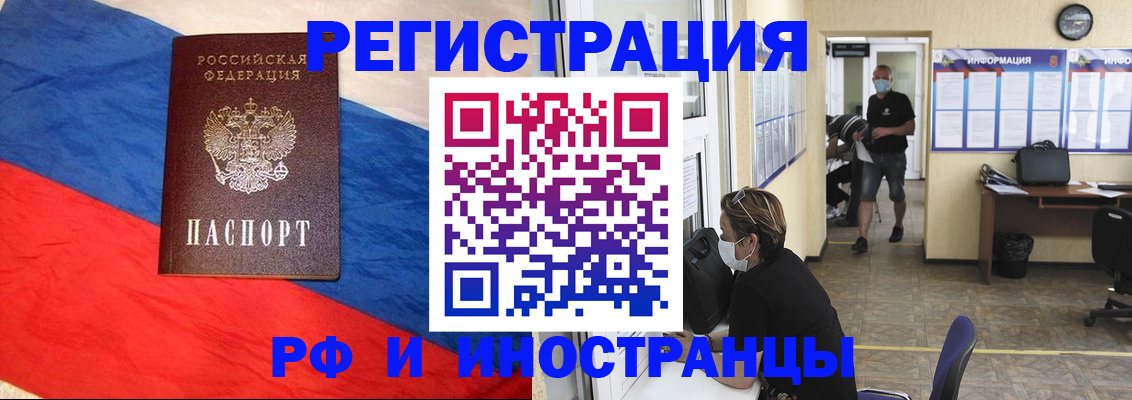 найти адрес прописки в Питкяранте